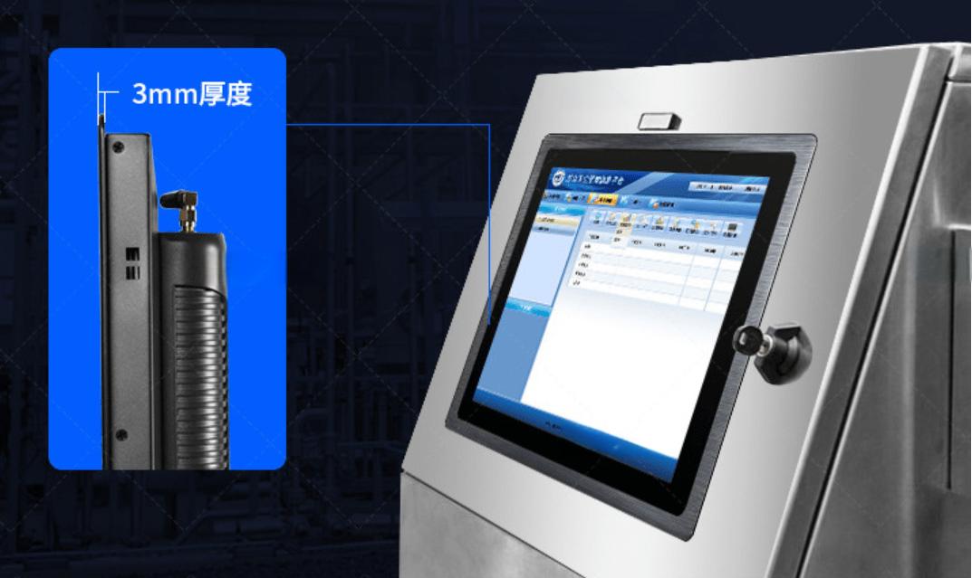 工控LCD显示器：提升生产效率的必备设备