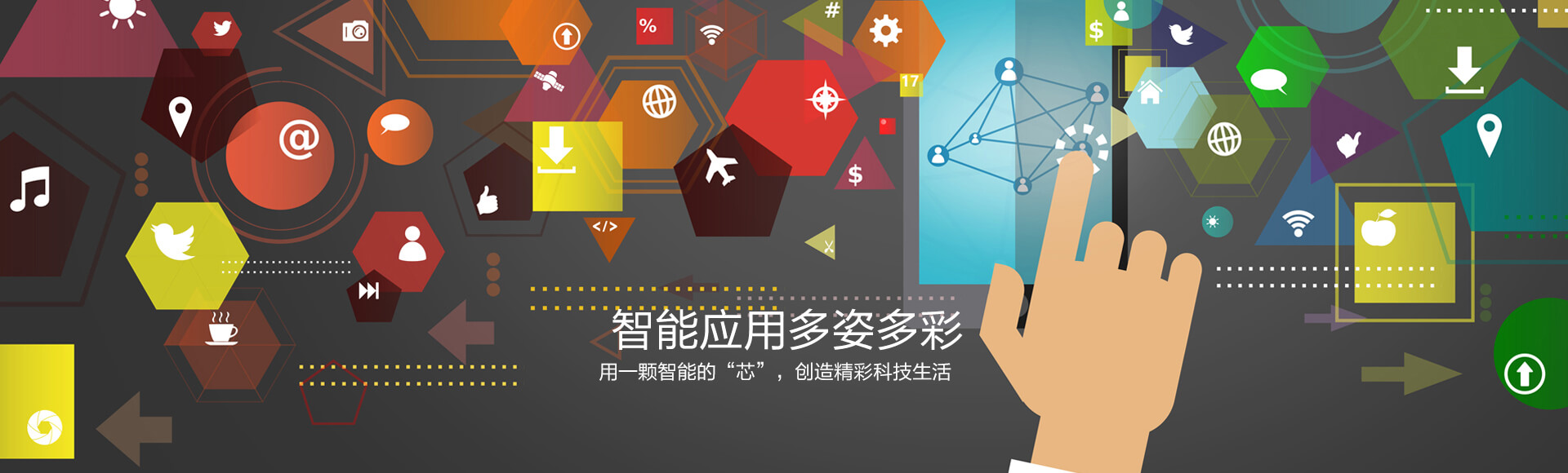 友盈达科技